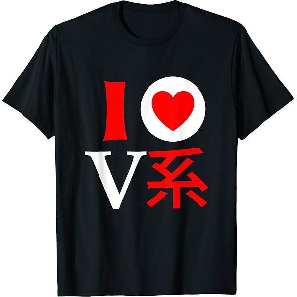 Amazon.com: Visual Kei, Visual K, VK, J-Rock, J-Pop Japanese Music